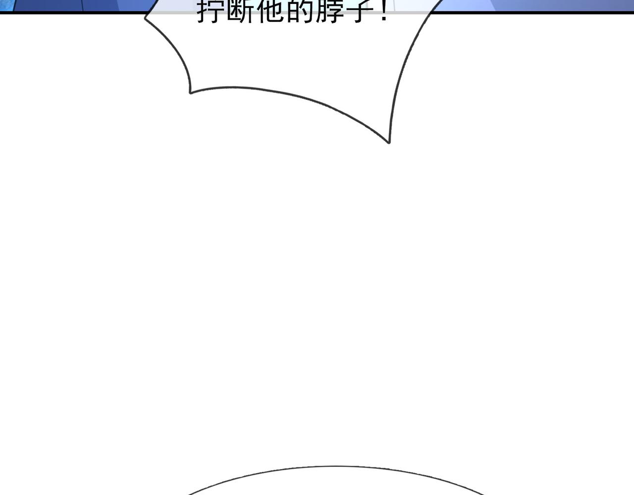 第 96 页