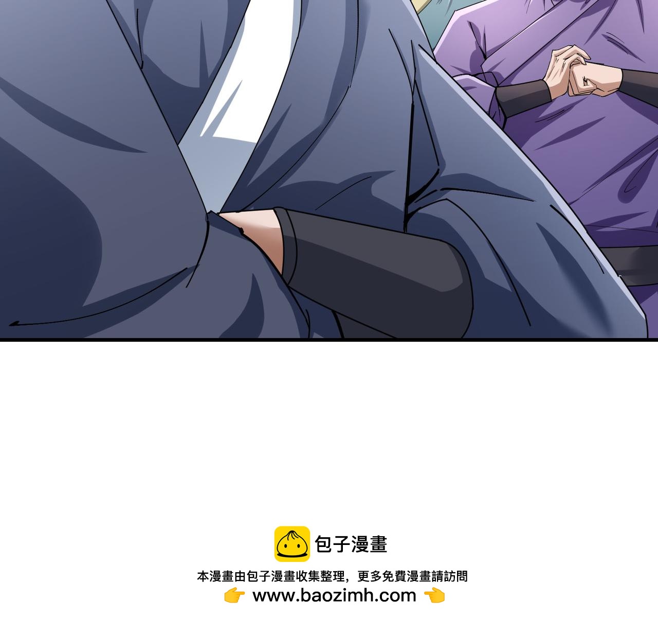 第 100 页