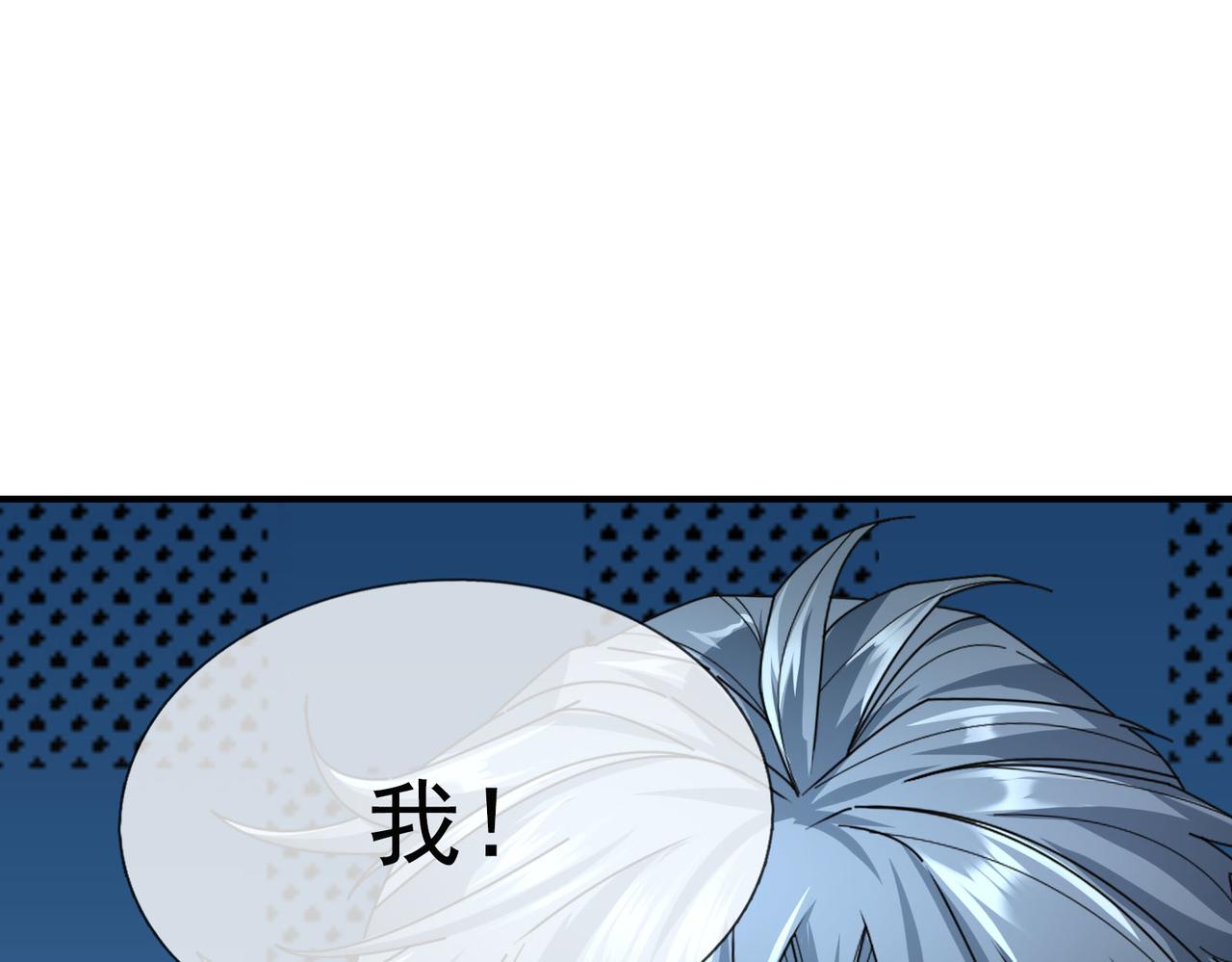 第 101 页