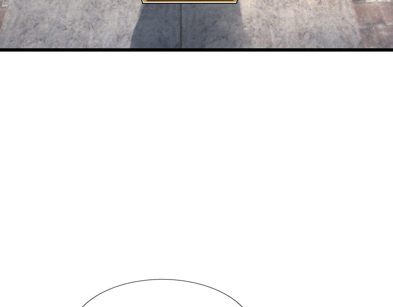 第 112 页