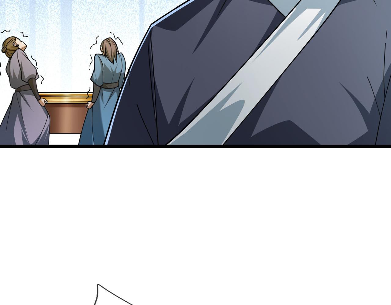 第 118 页