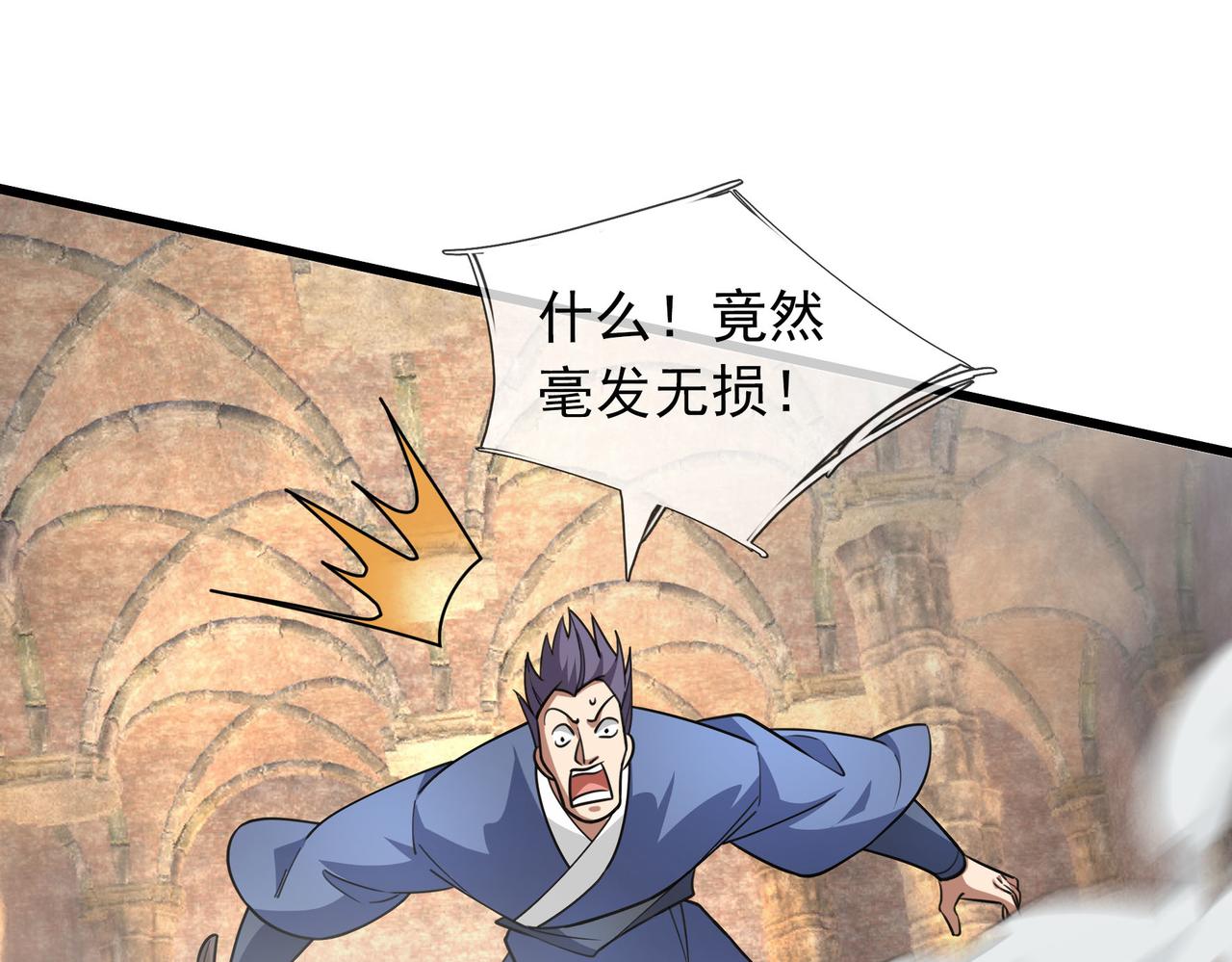 第 130 页