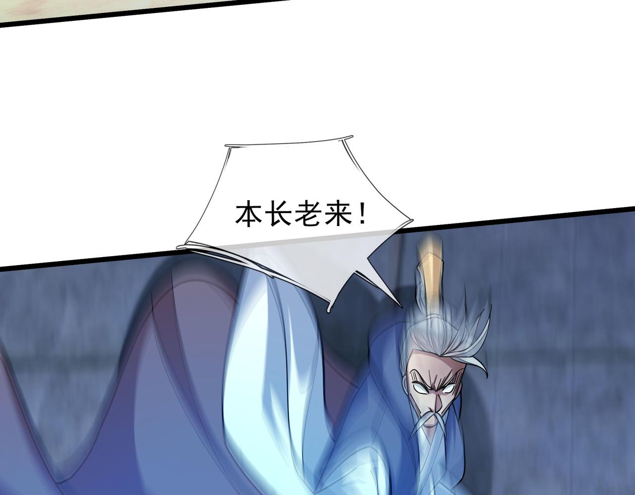 第 132 页