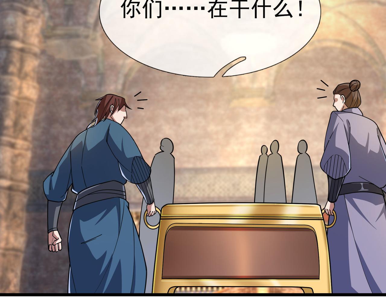 第 143 页