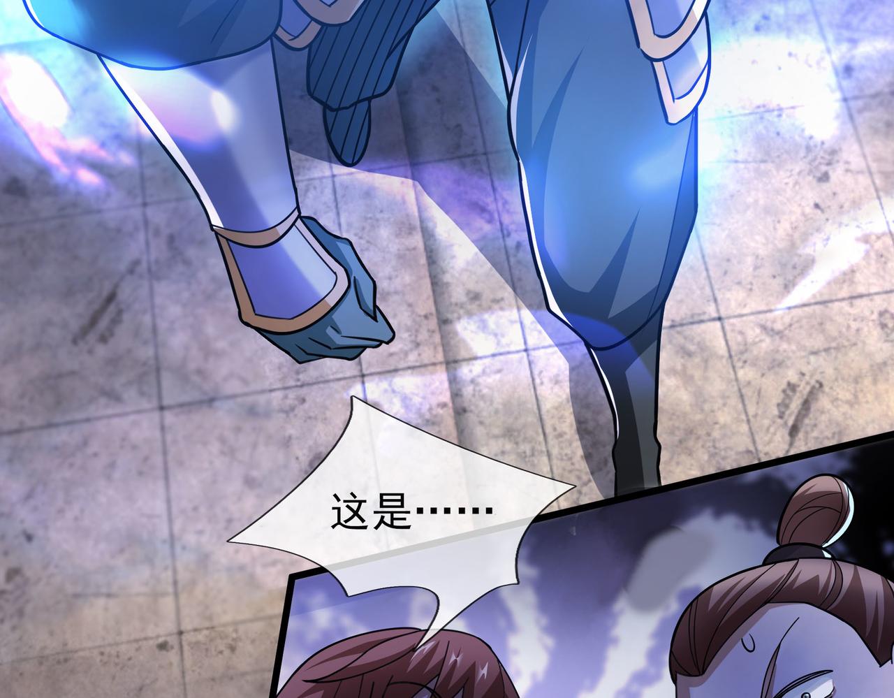 第 146 页