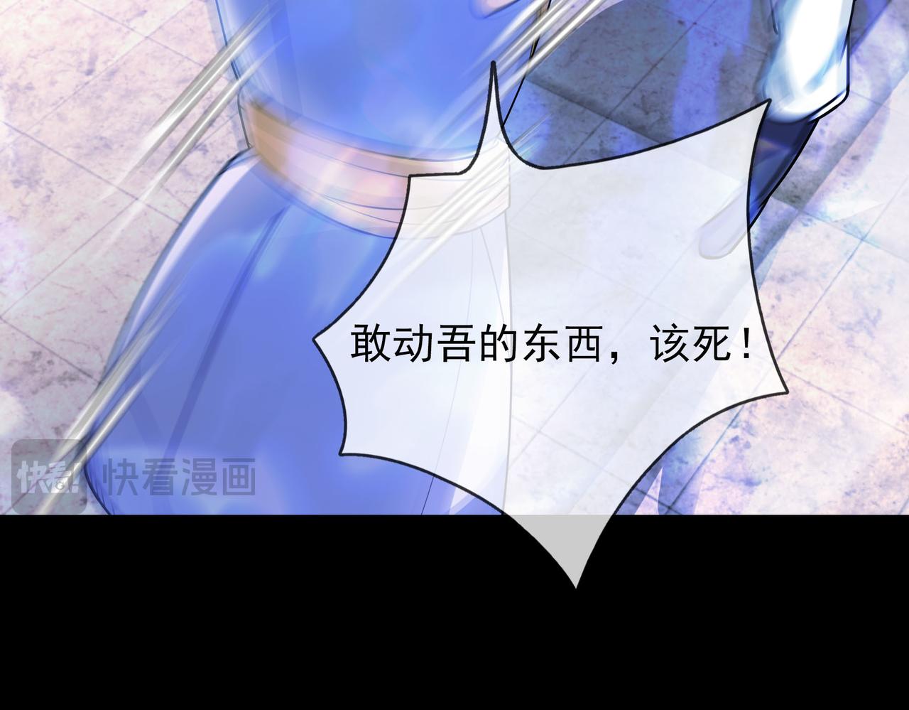 第 149 页