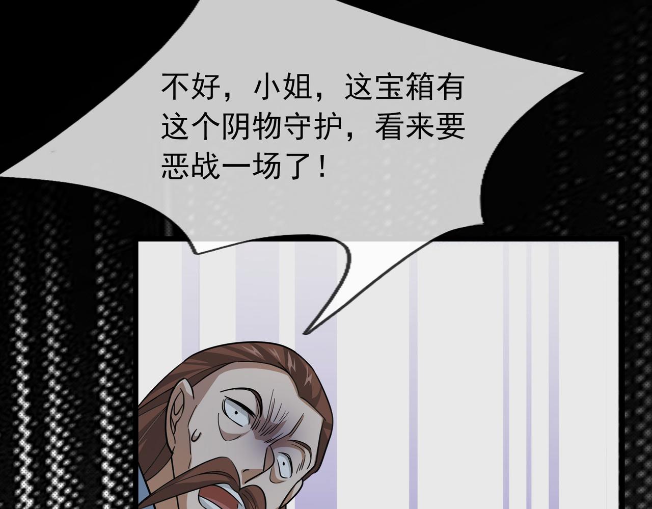 第 152 页