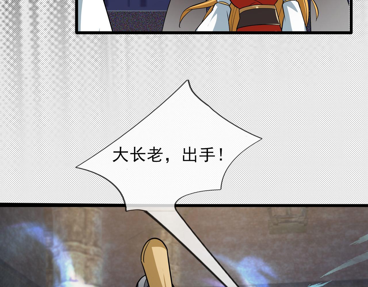 第 154 页