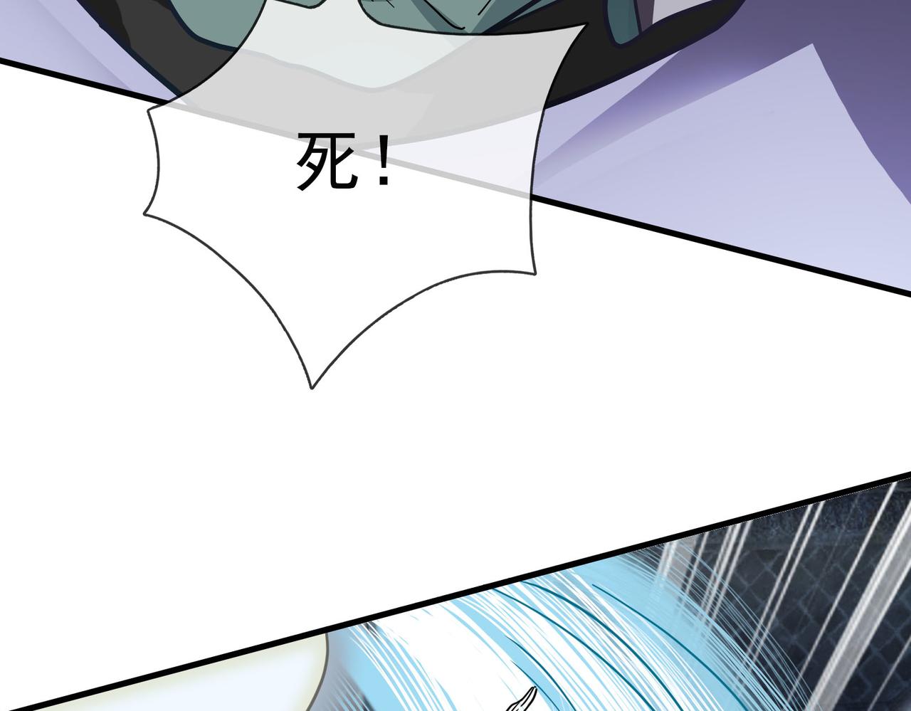 第 163 页