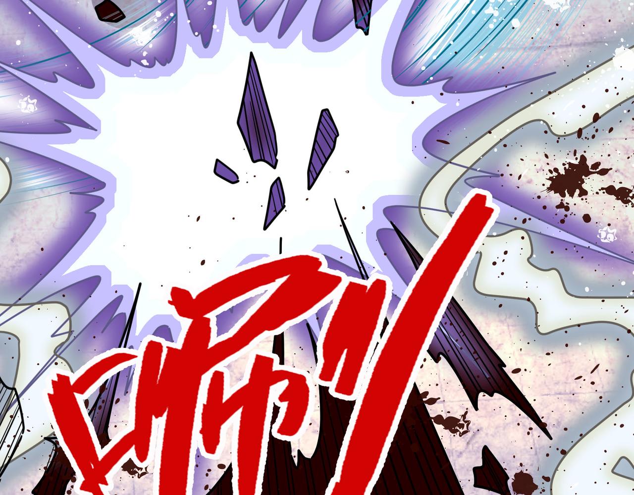 第 165 页