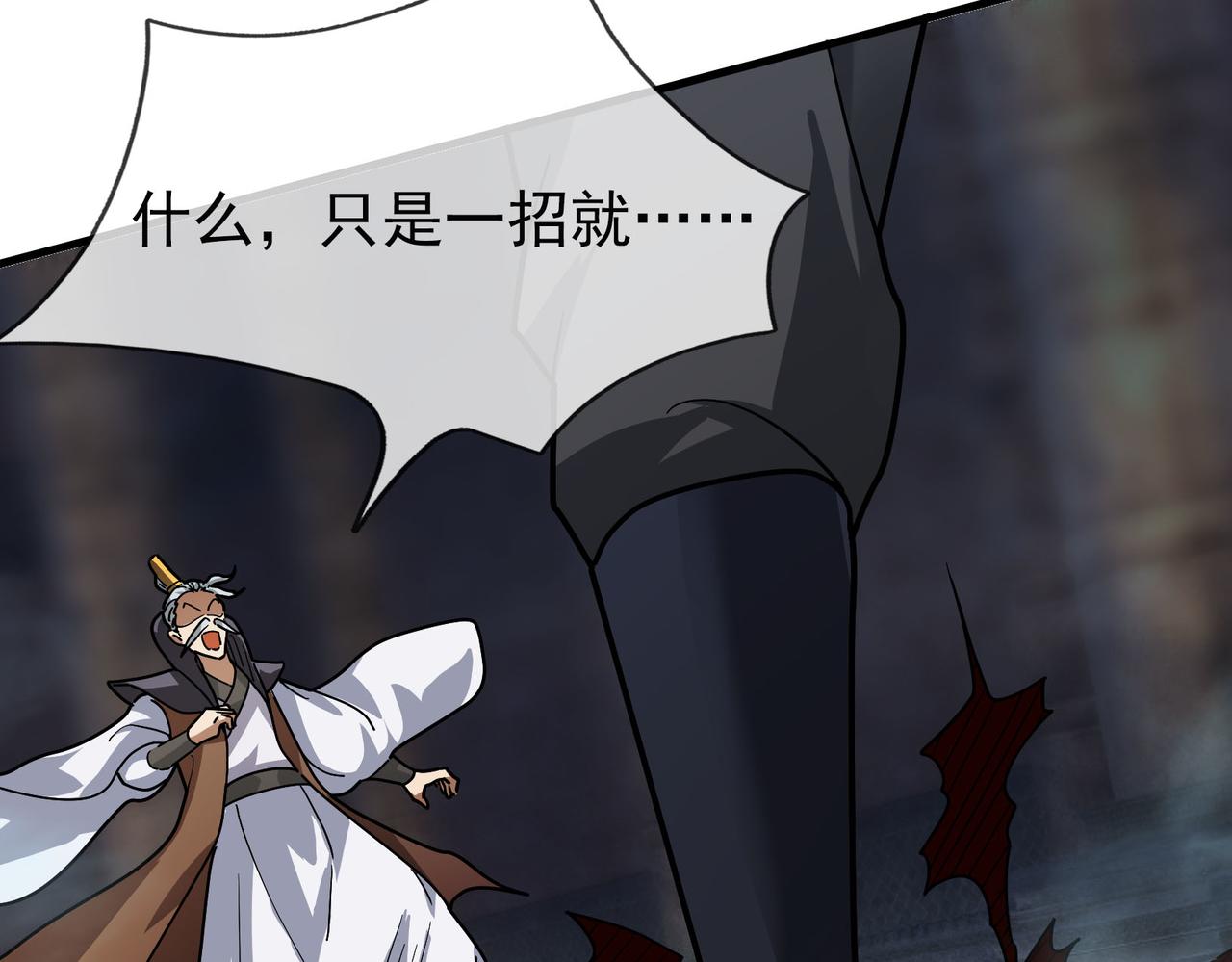 第 167 页
