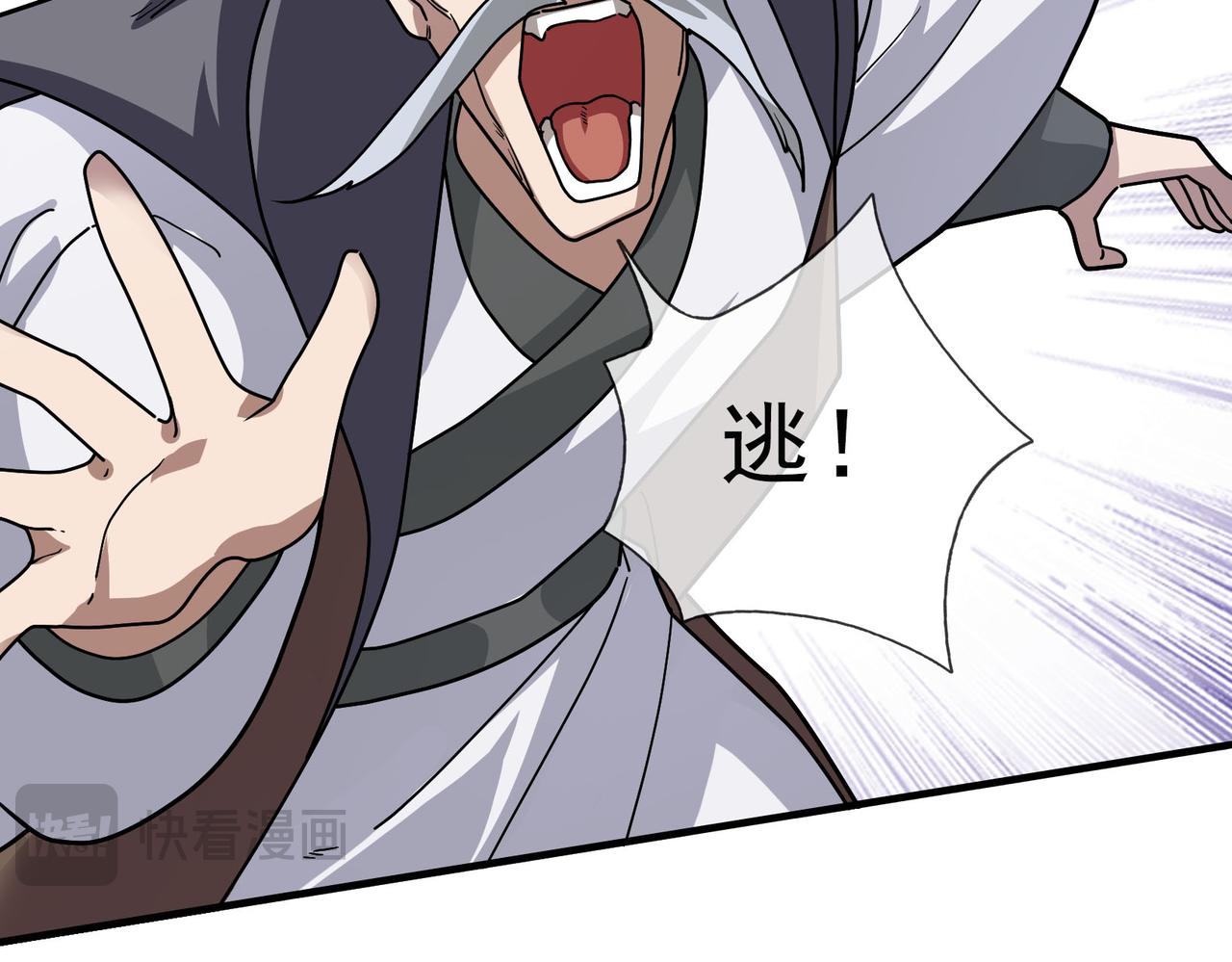 第 170 页