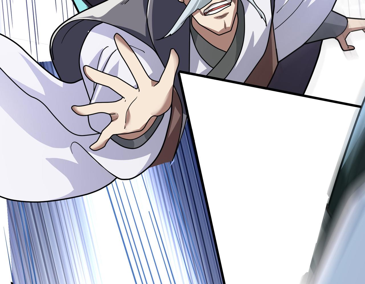 第 174 页