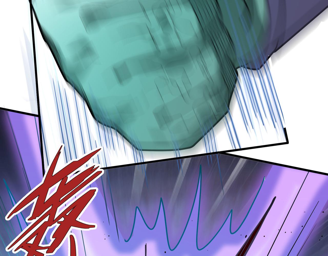第 176 页