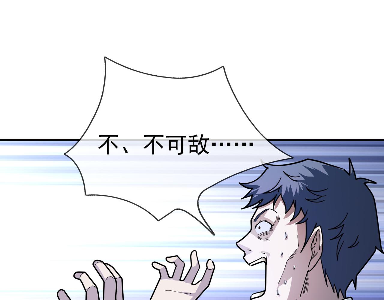 第 180 页