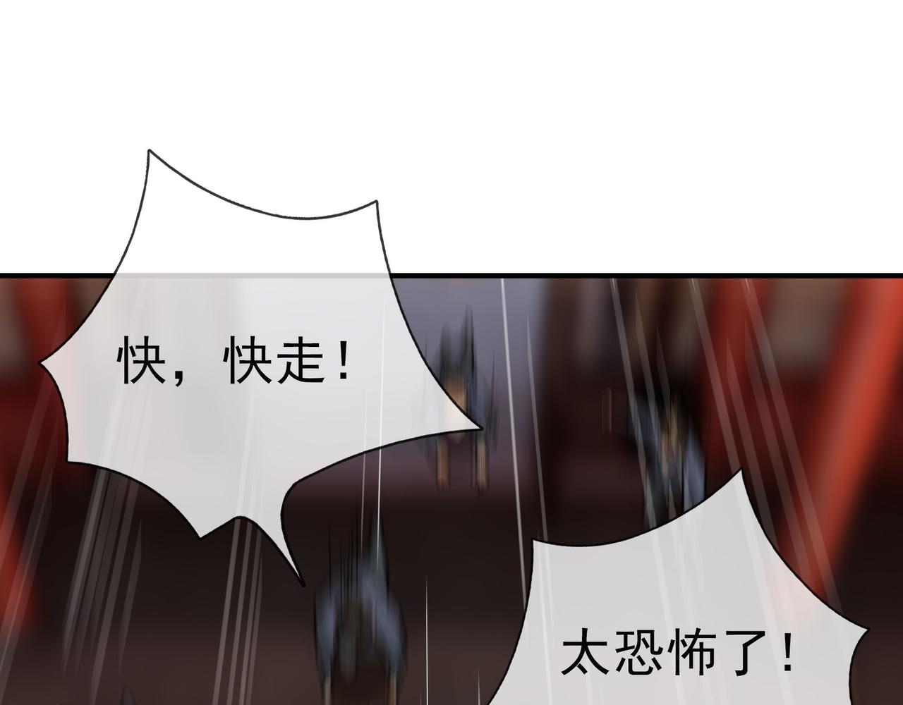 第 184 页