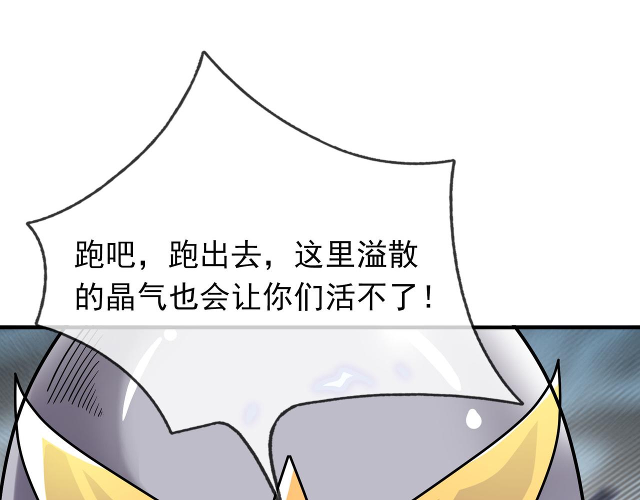 第 186 页