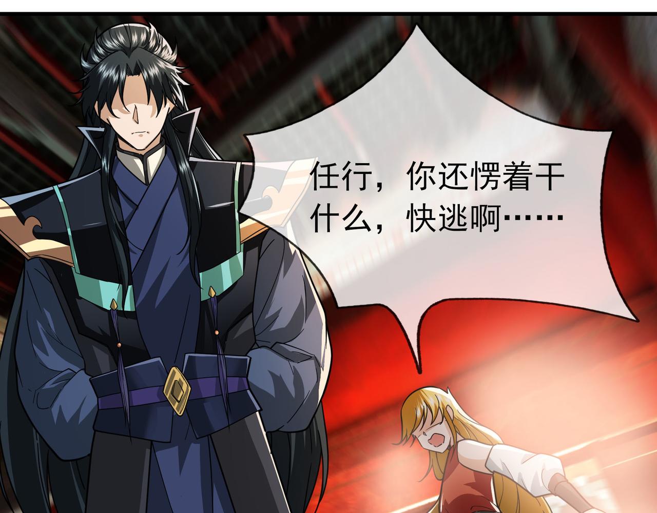 第 189 页