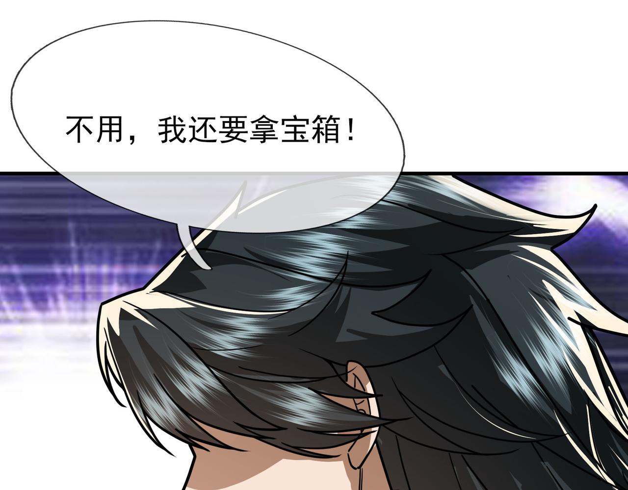 第 191 页