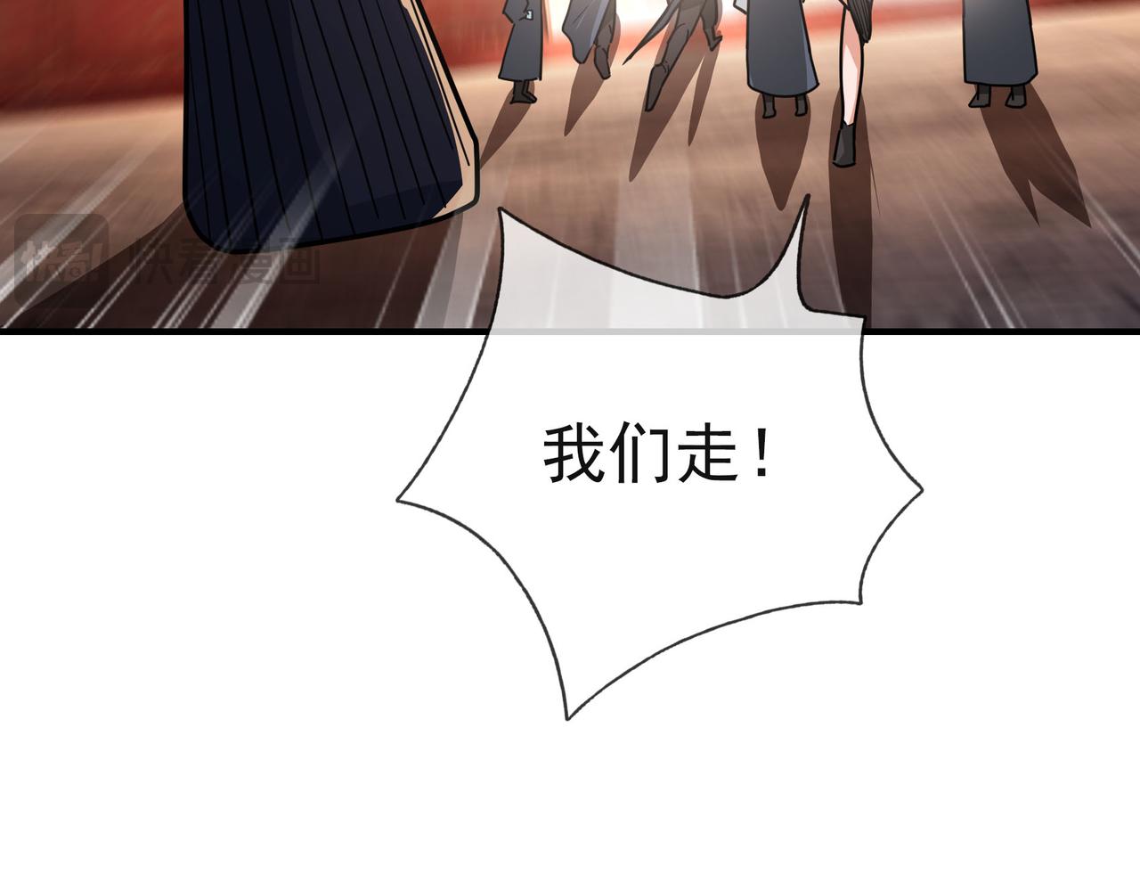 第 197 页