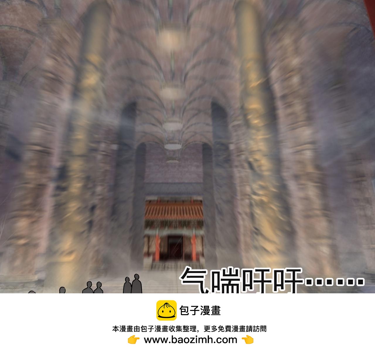 第 200 页