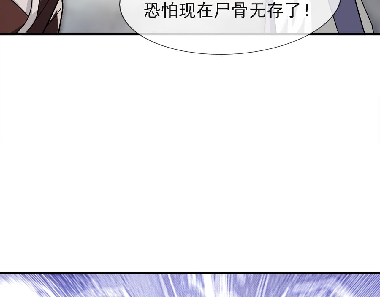 第 204 页
