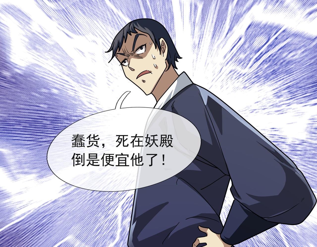 第 205 页