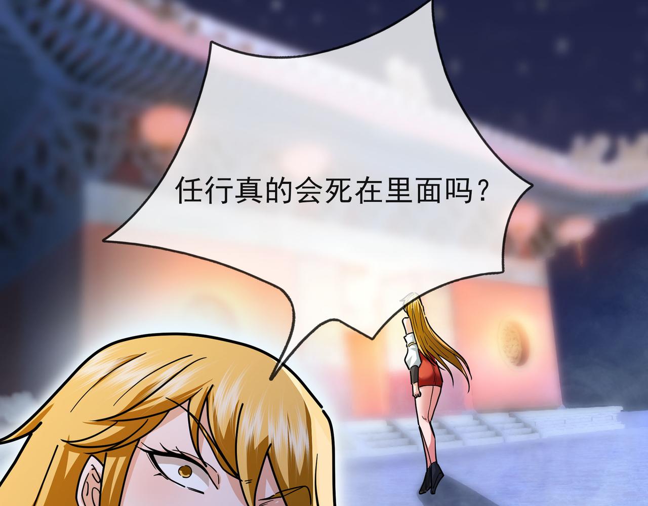 第 207 页