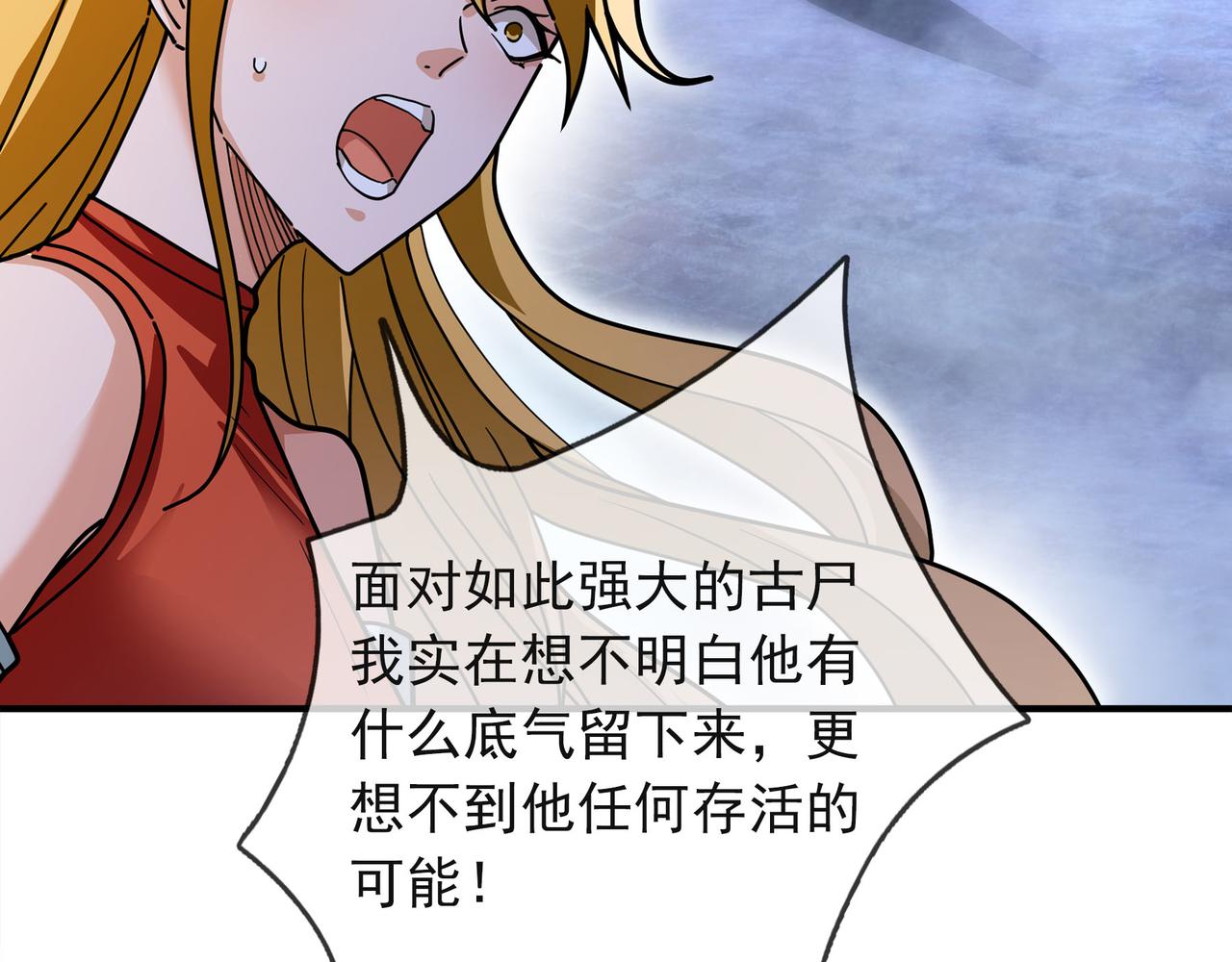 第 208 页