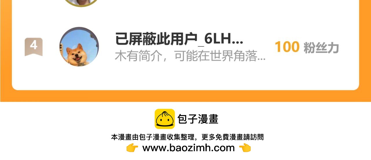 第 211 页