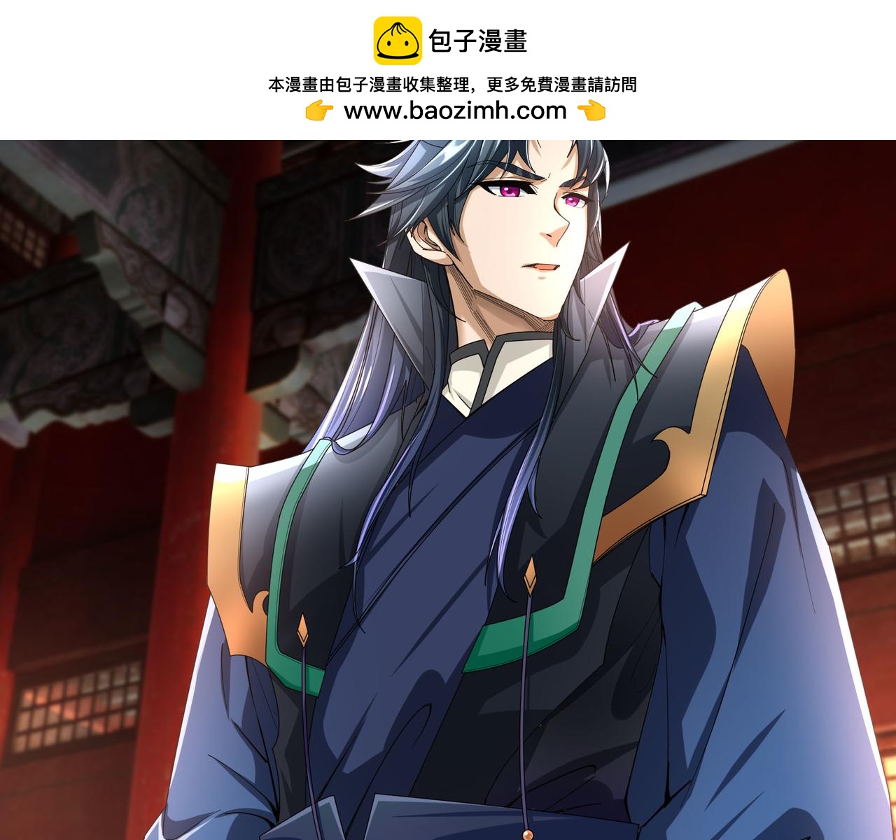 第 65 页