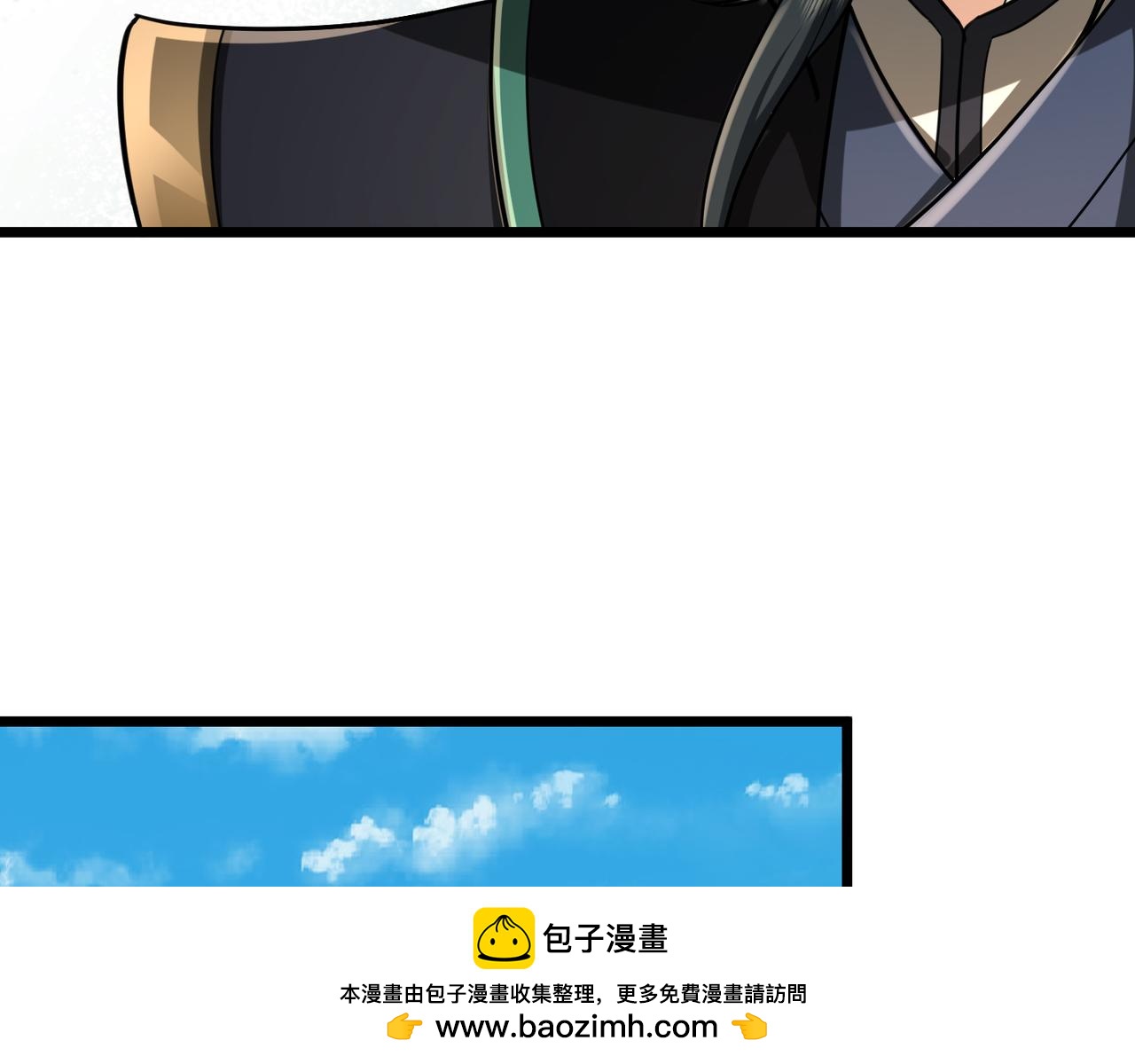 第 100 页