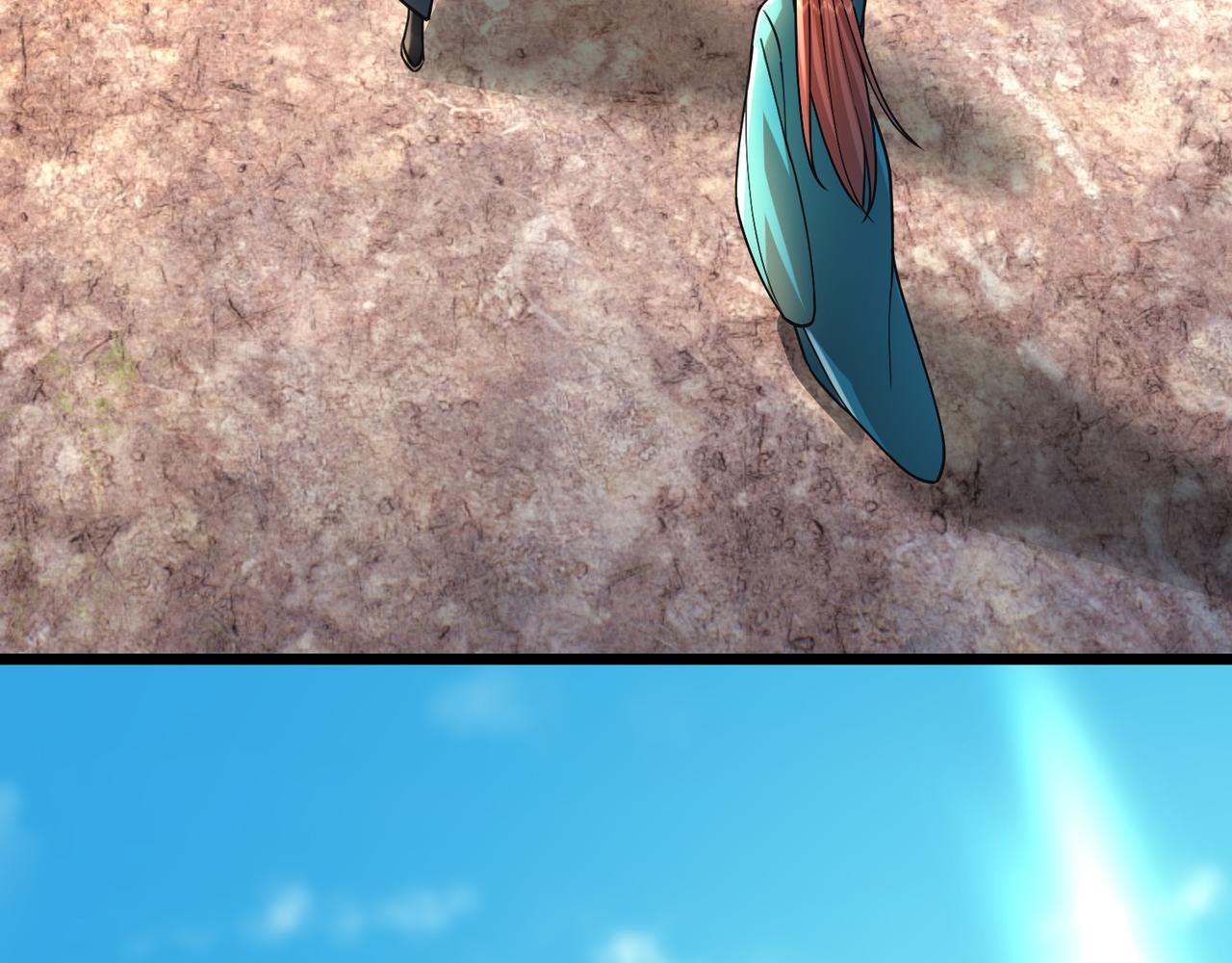 第 103 页