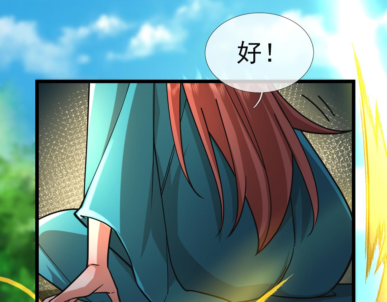 第 104 页