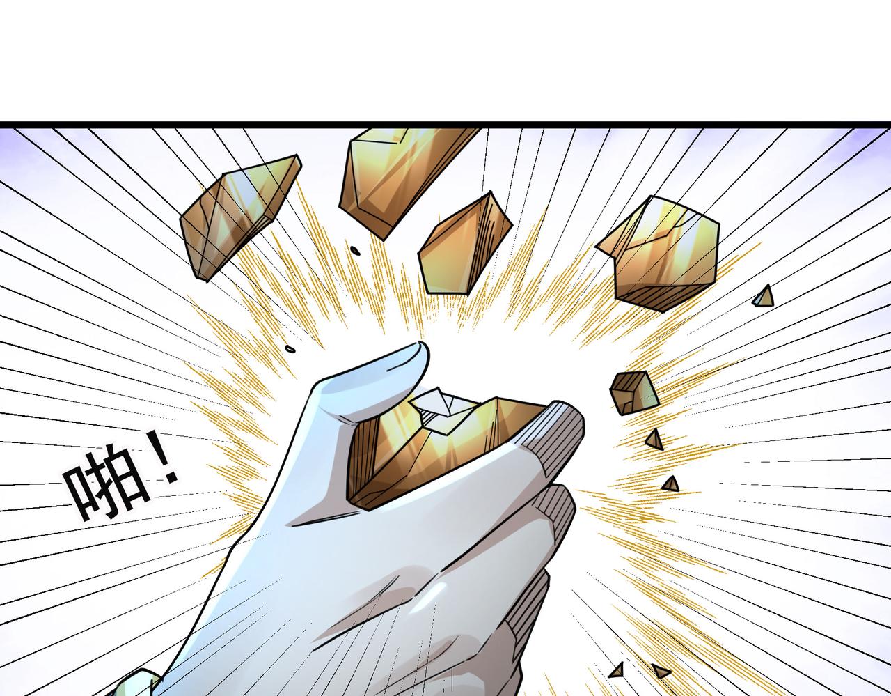 第 108 页