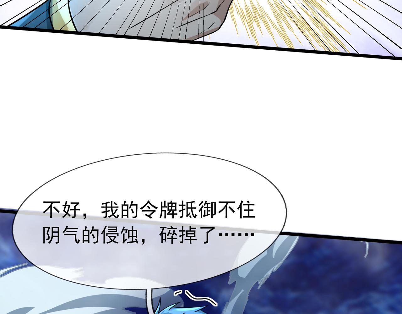 第 109 页