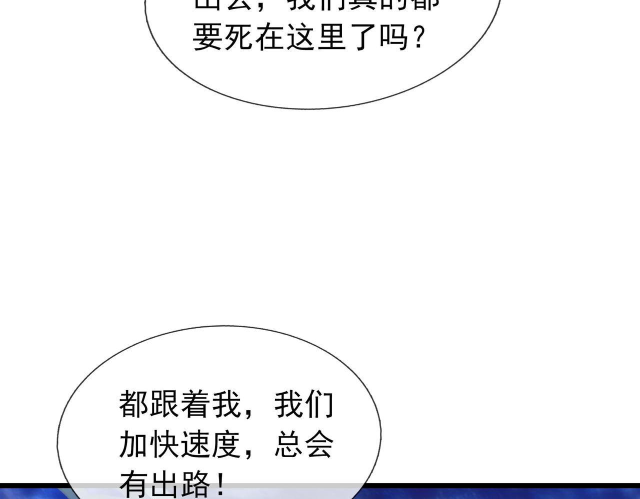 第 115 页