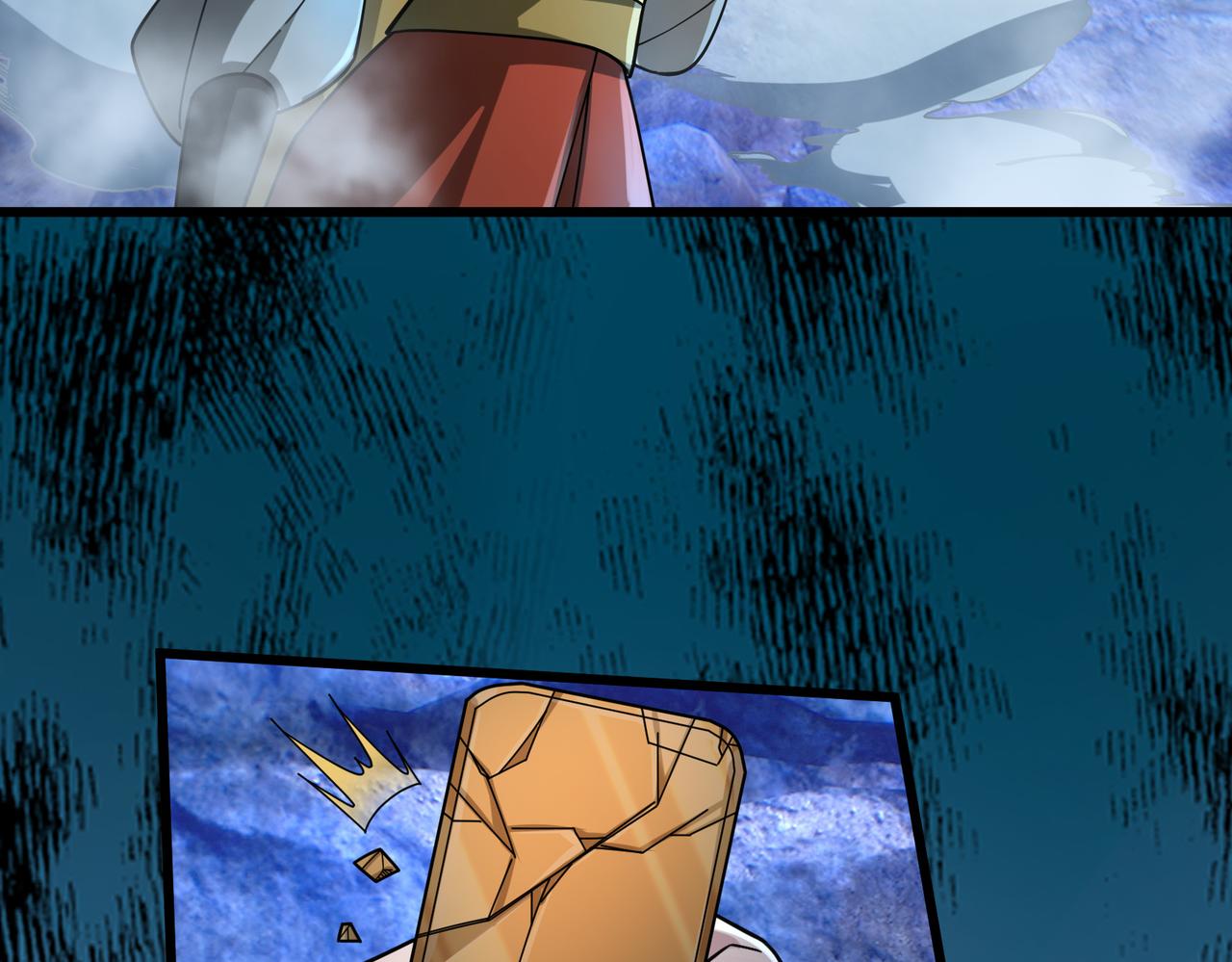 第 117 页