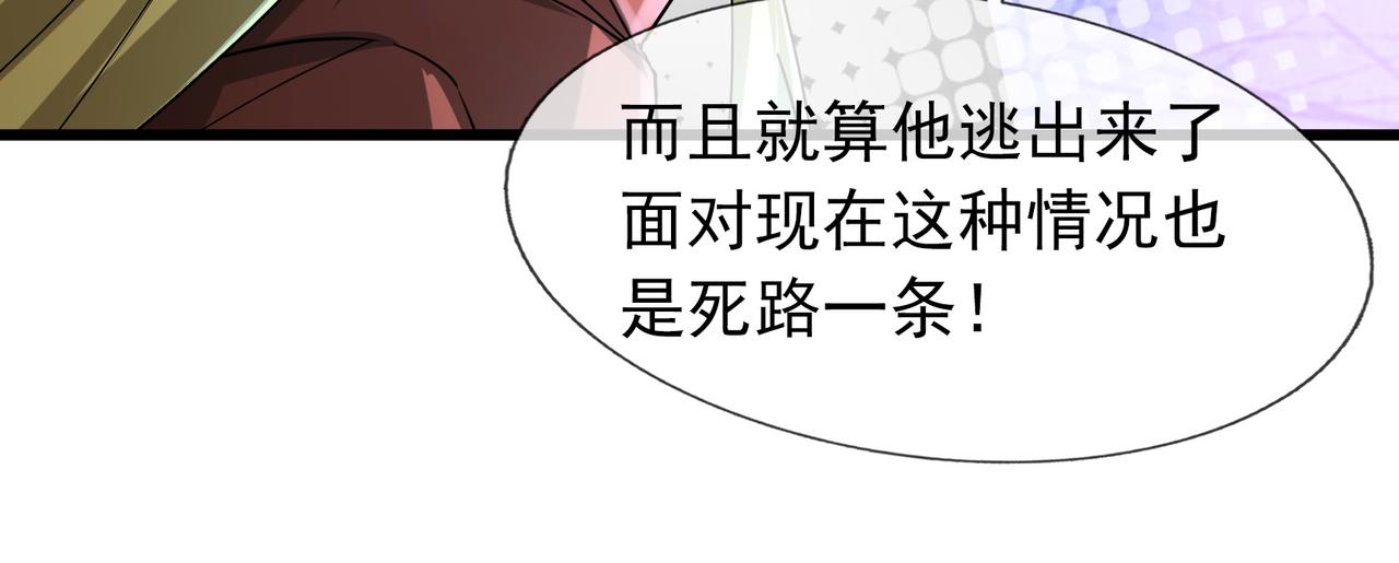 第 123 页