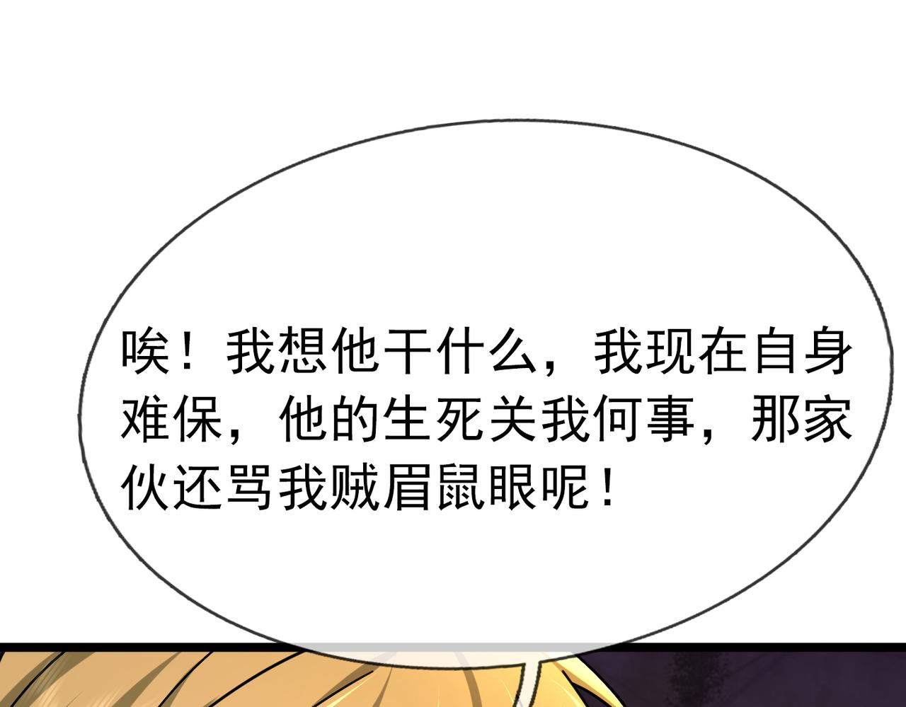 第 124 页