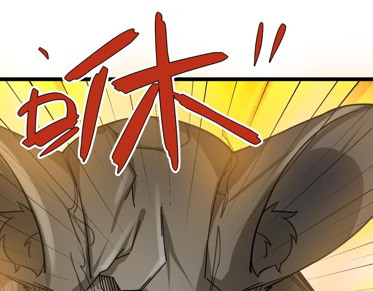 第 127 页