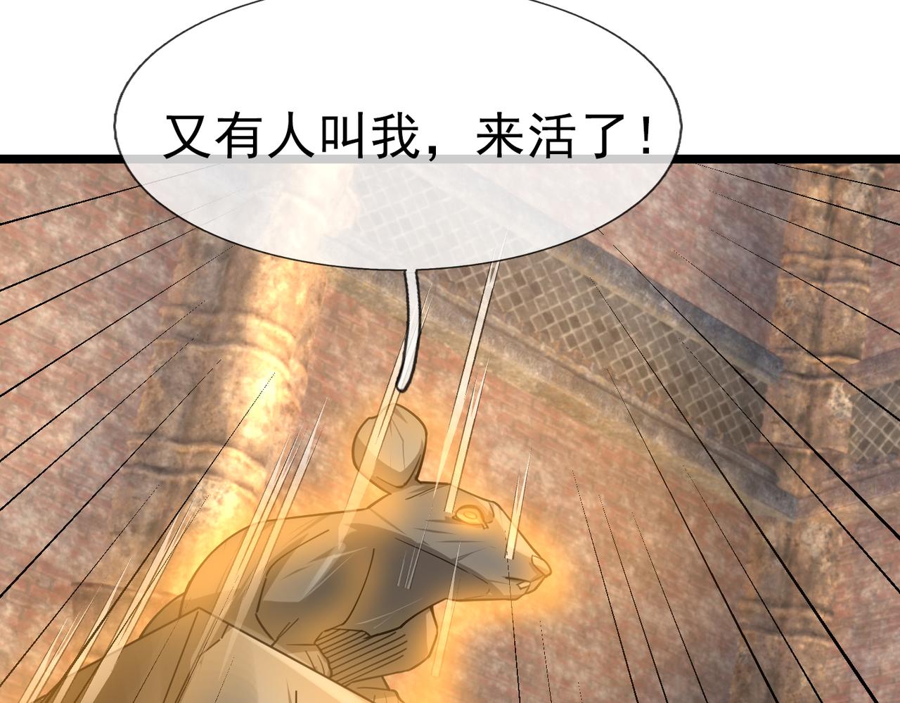 第 129 页