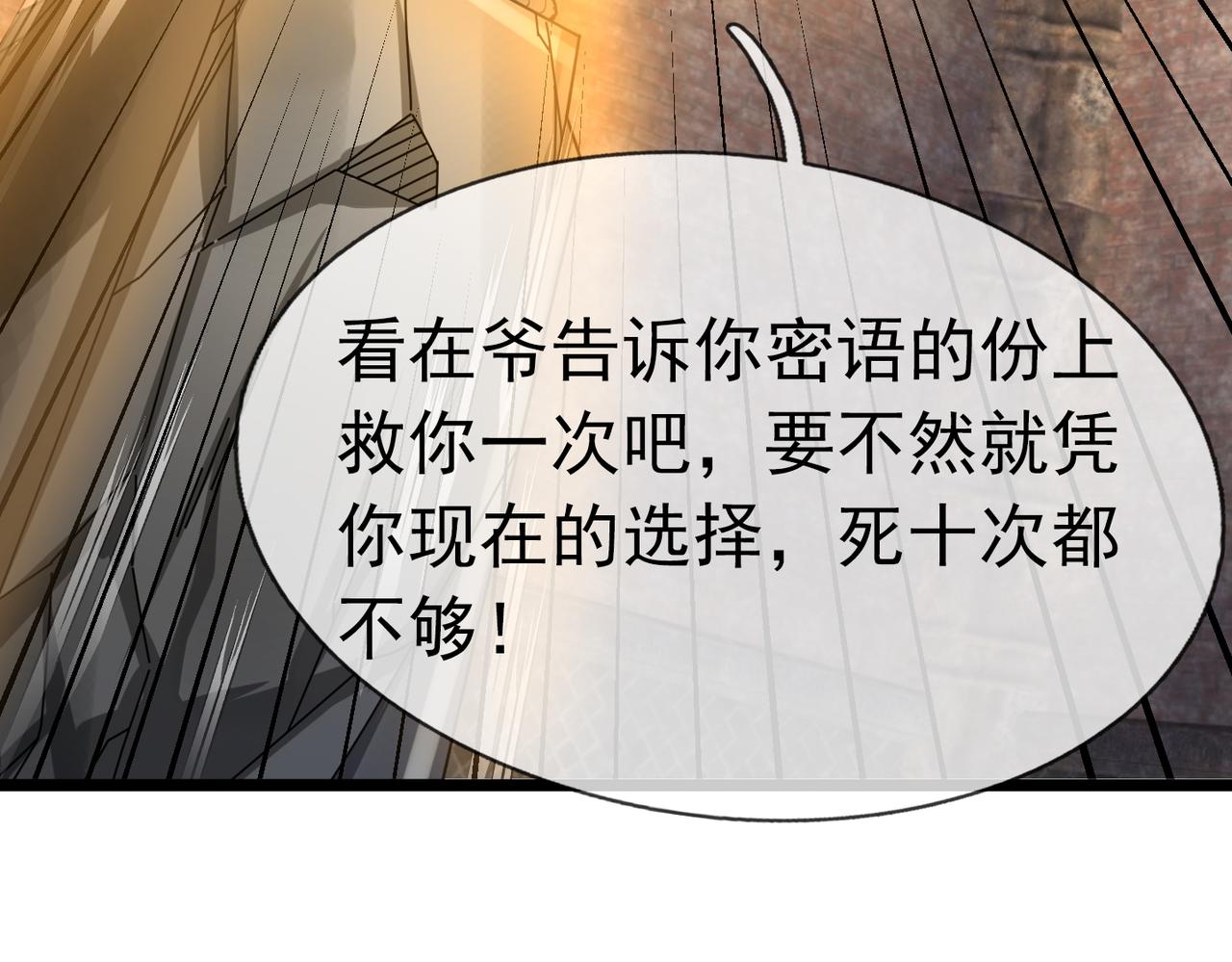 第 130 页