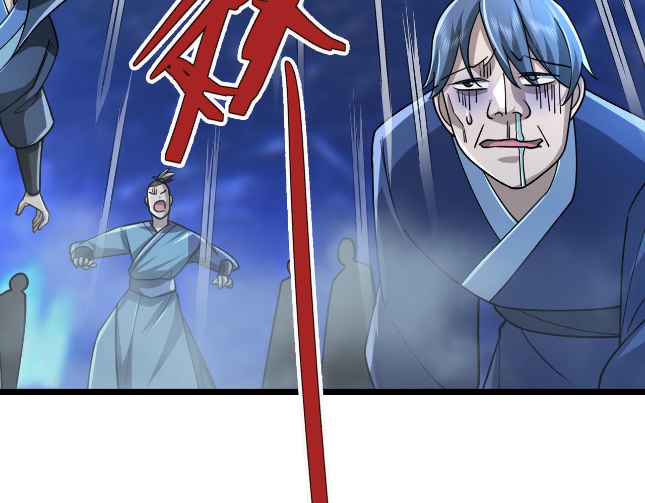 第 133 页