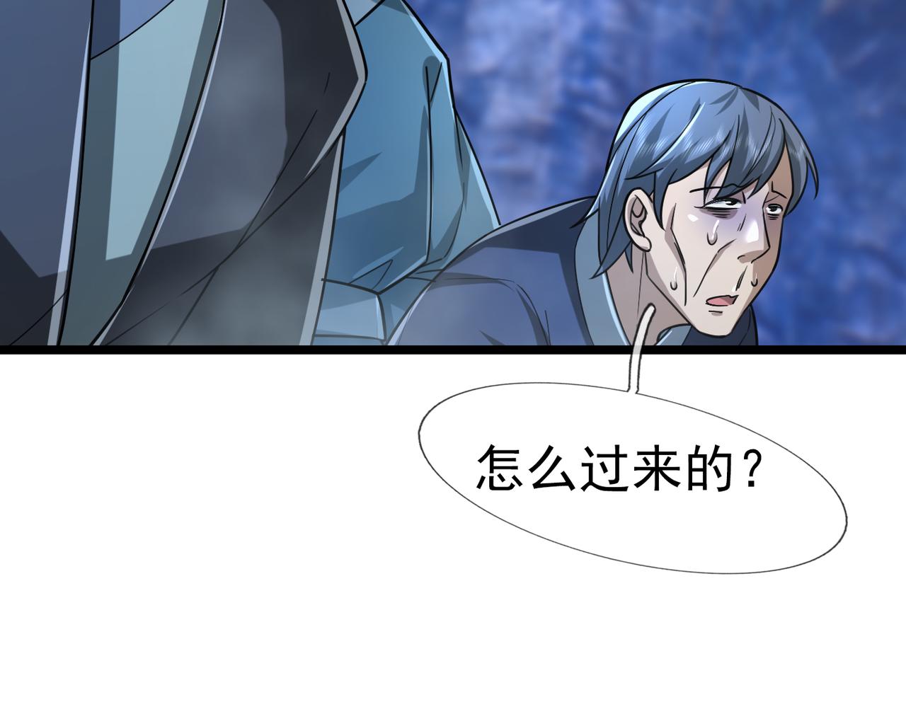 第 139 页