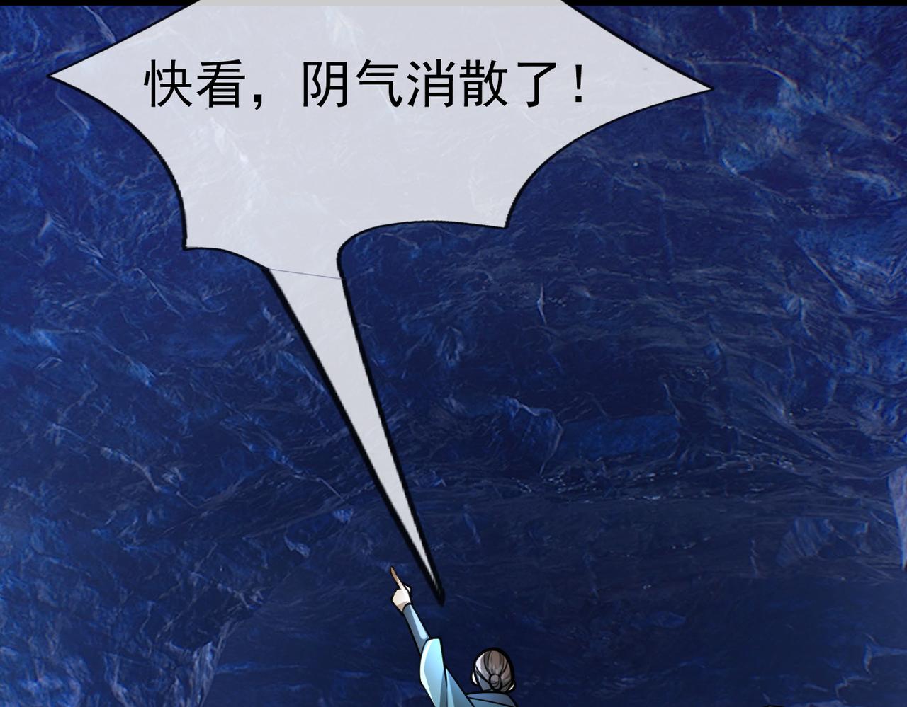第 141 页