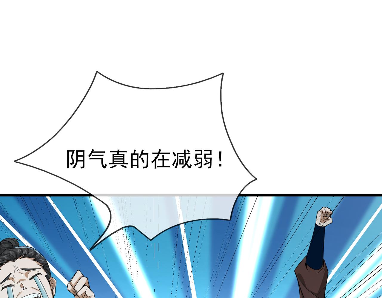 第 143 页