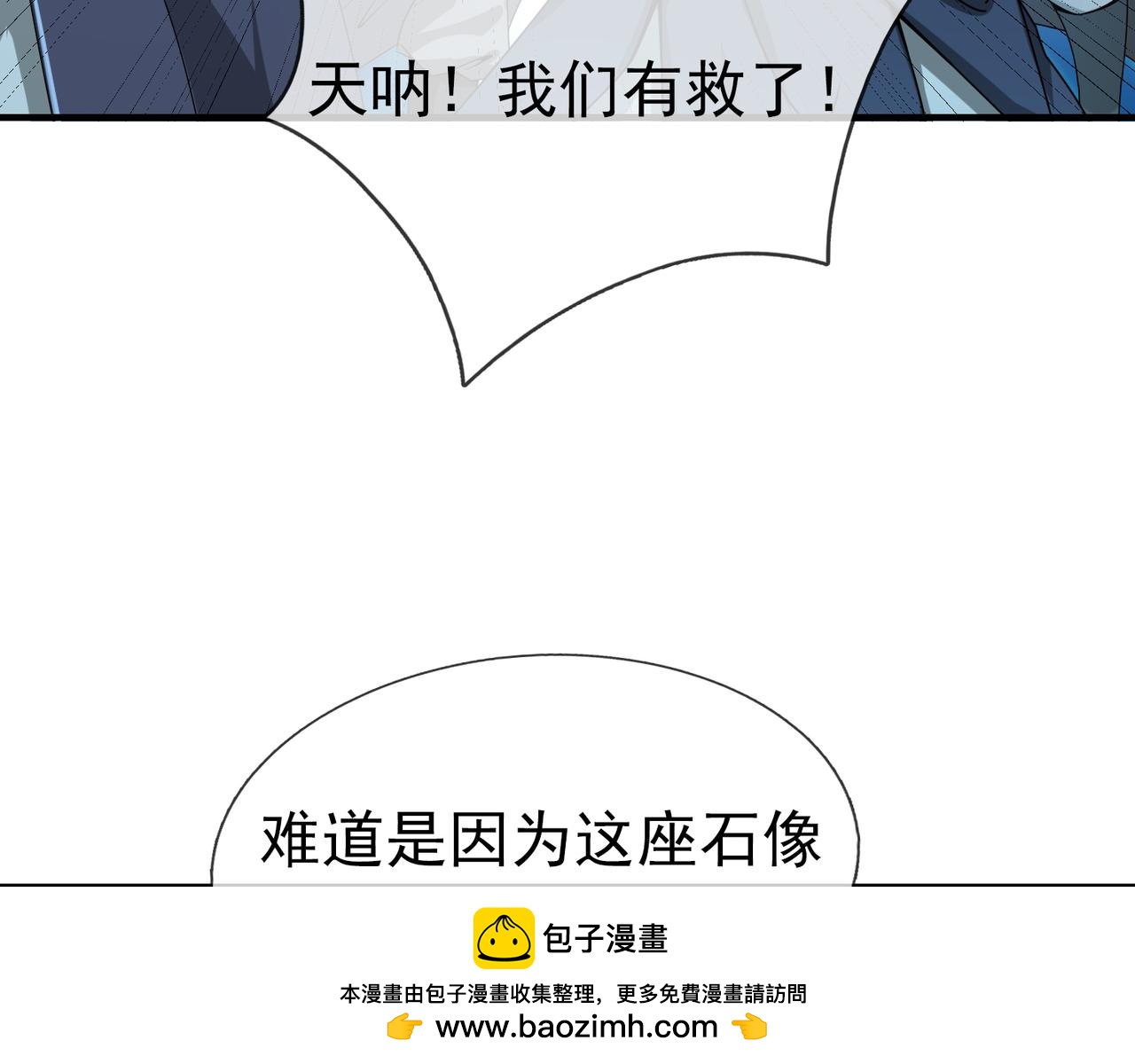 第 145 页