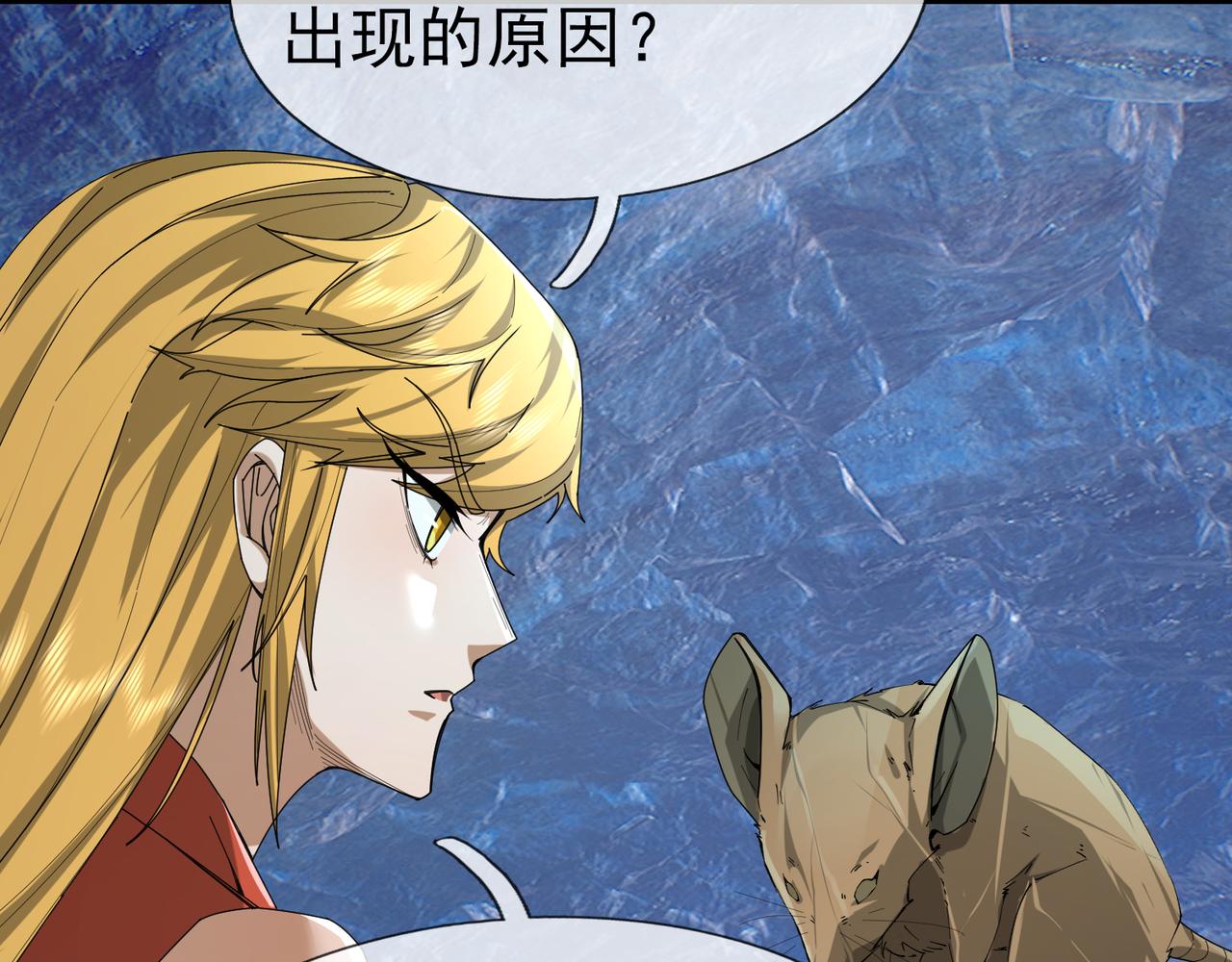 第 146 页