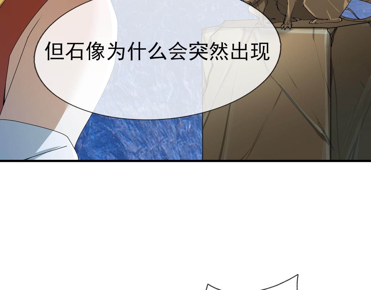 第 147 页